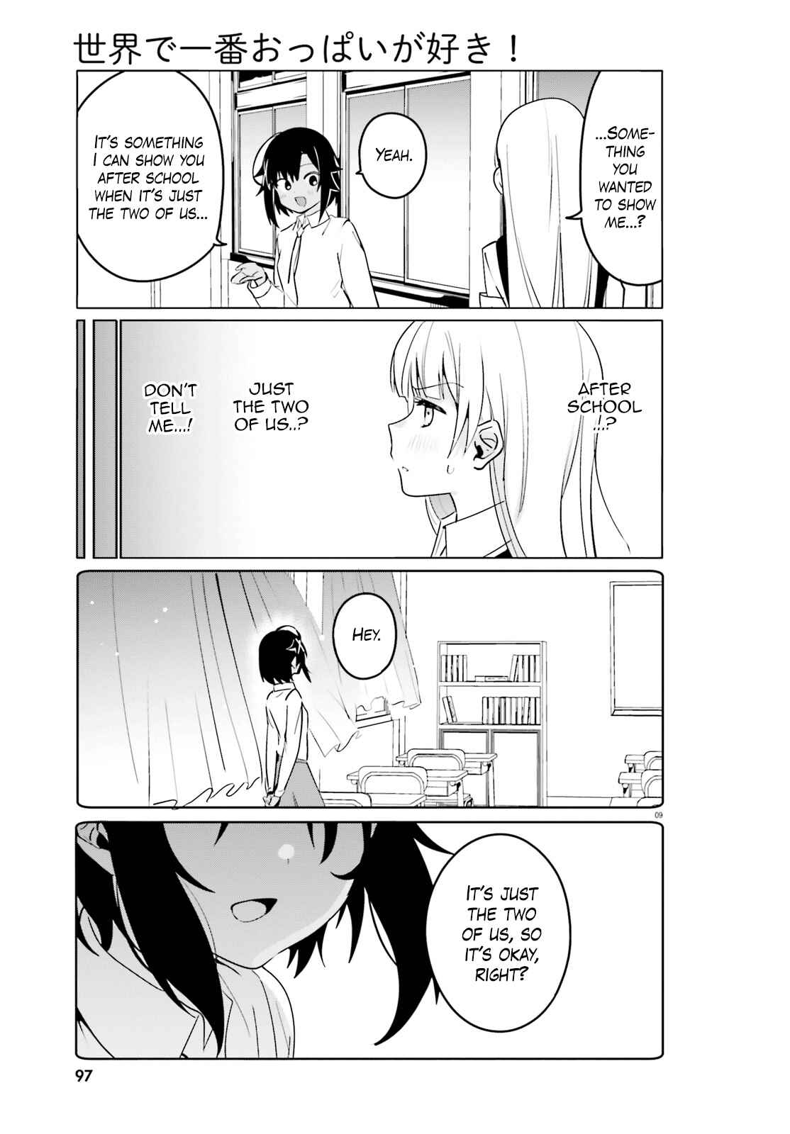 Page 8 Chapter 37 Sekai de Ichiban Oppai ga Suki!