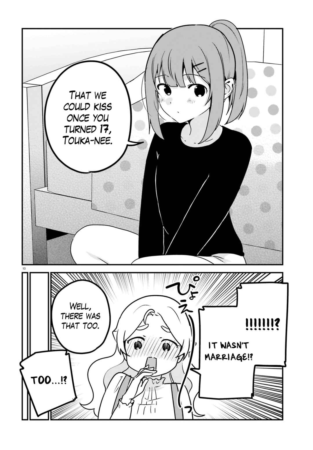 Page 10 Chapter 64 Sekai de Ichiban Oppai ga Suki!