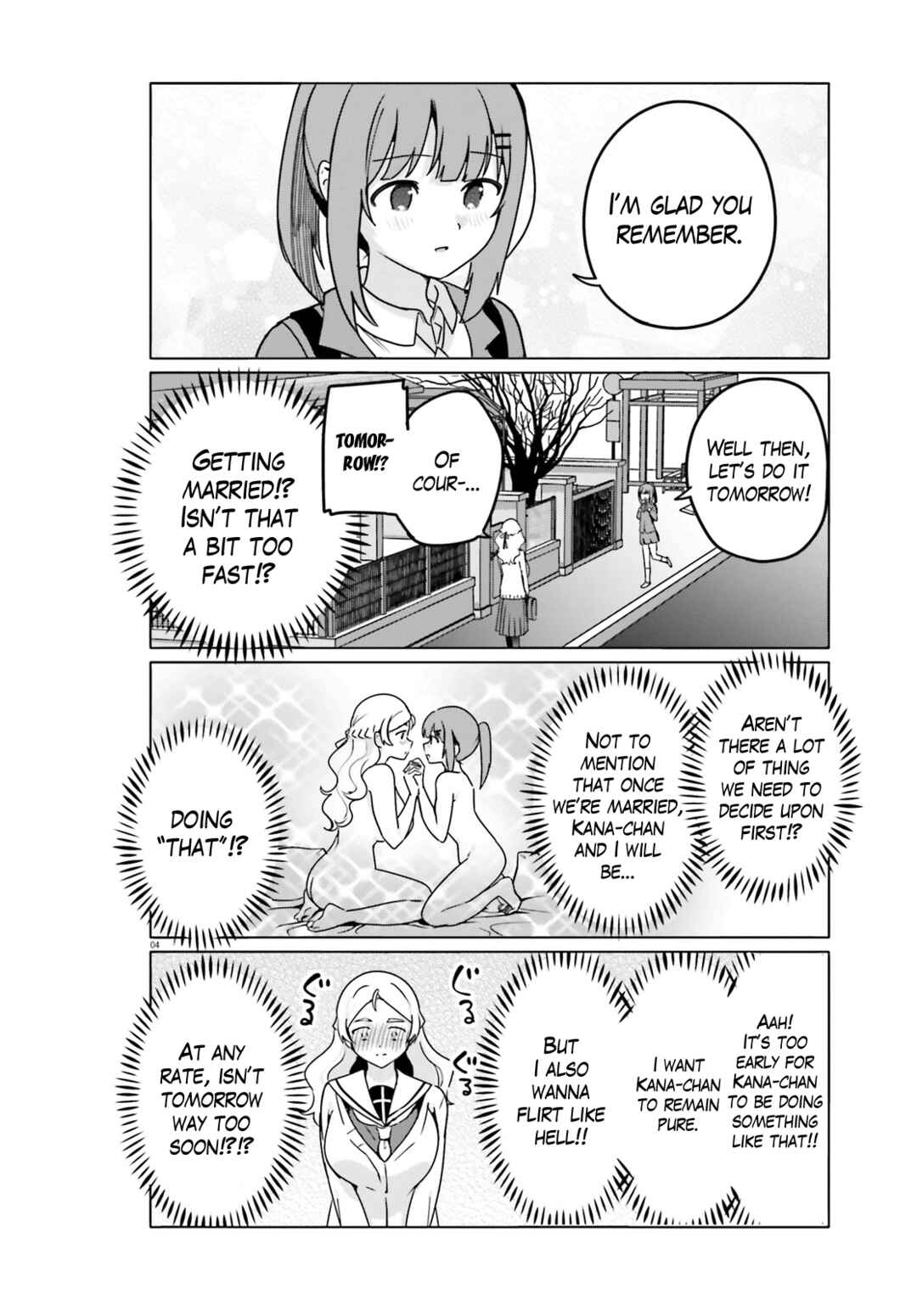 Page 4 Chapter 64 Sekai de Ichiban Oppai ga Suki!