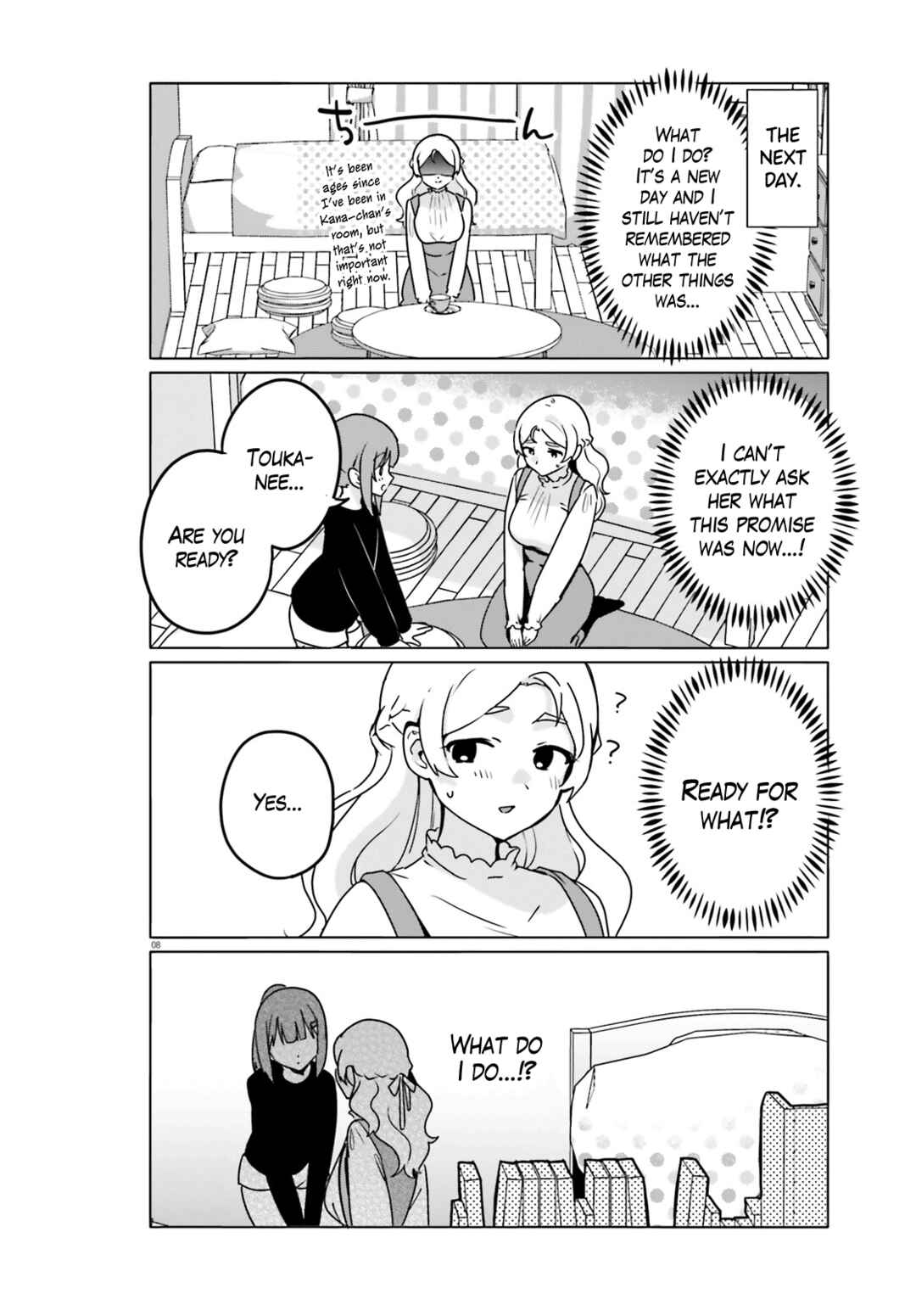 Page 8 Chapter 64 Sekai de Ichiban Oppai ga Suki!