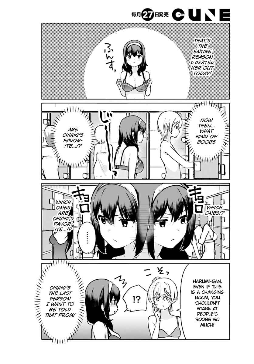 Page 10 Chapter 22 Sekai de Ichiban Oppai ga Suki!