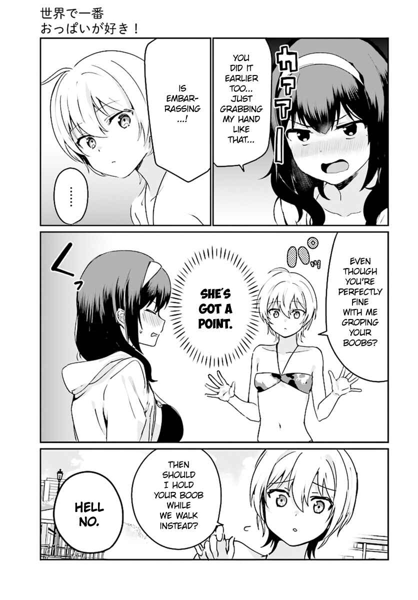 Page 3 Chapter 22 Sekai de Ichiban Oppai ga Suki!