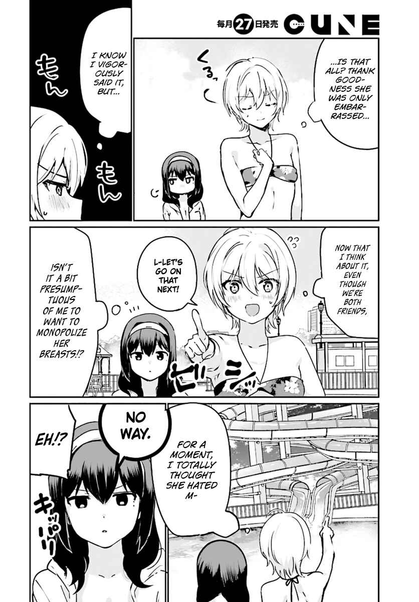 Page 4 Chapter 22 Sekai de Ichiban Oppai ga Suki!