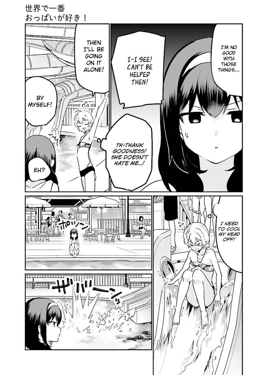 Page 5 Chapter 22 Sekai de Ichiban Oppai ga Suki!