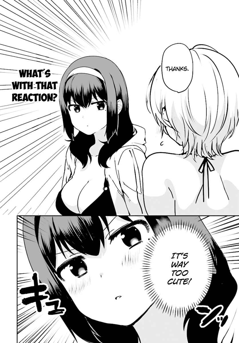 Page 8 Chapter 22 Sekai de Ichiban Oppai ga Suki!