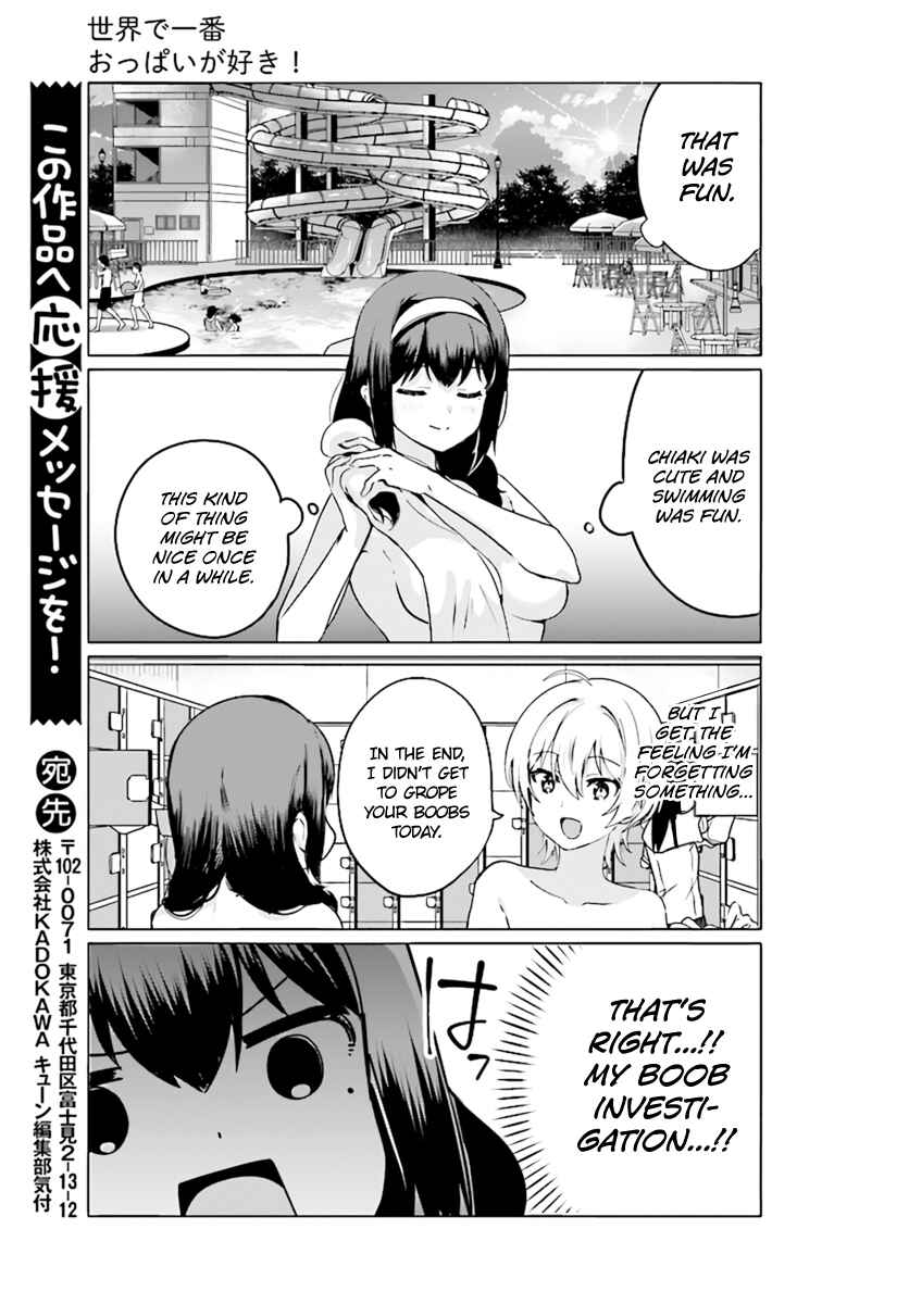 Page 9 Chapter 22 Sekai de Ichiban Oppai ga Suki!