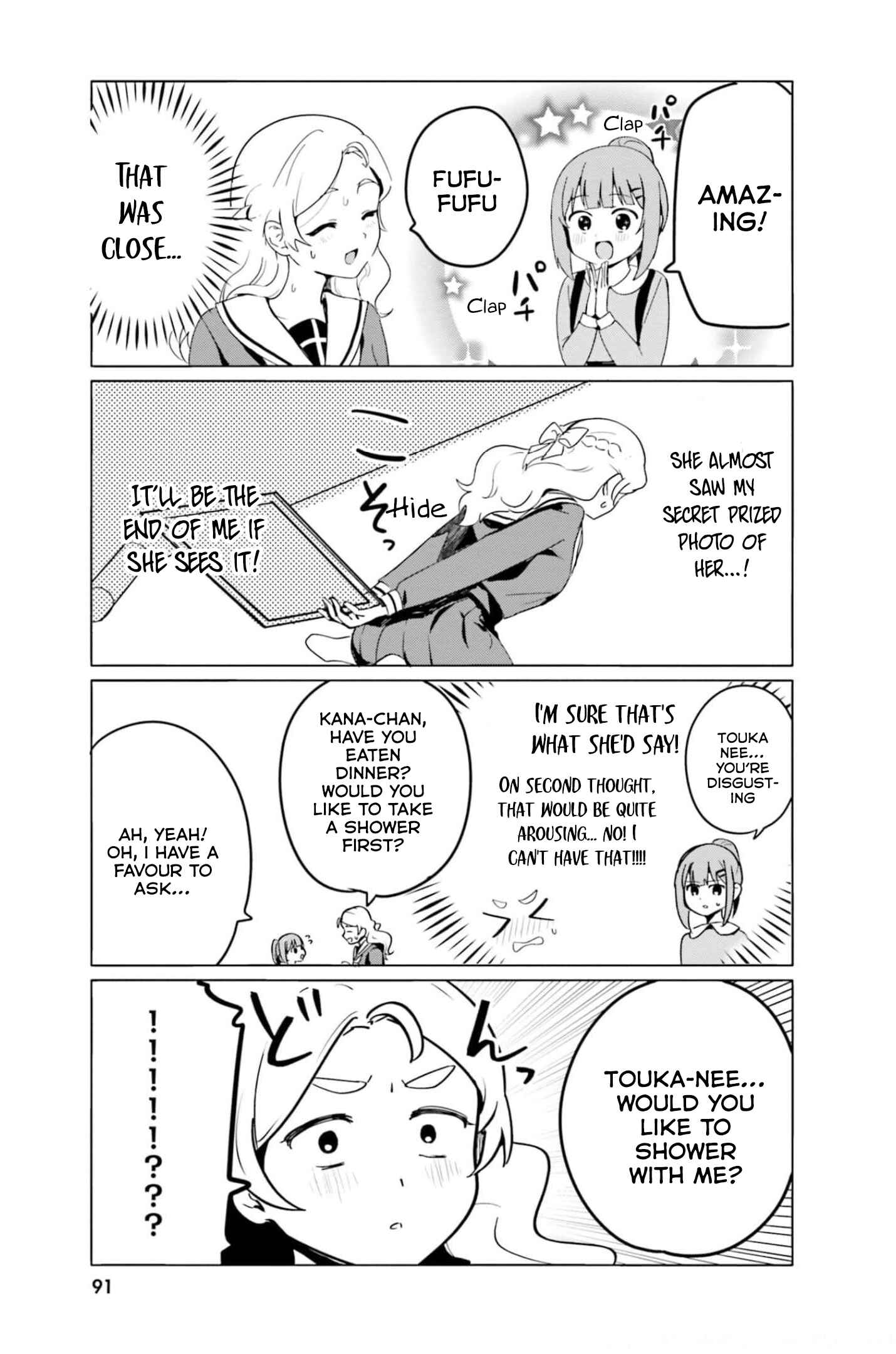 Page 10 Chapter 50 Sekai de Ichiban Oppai ga Suki!