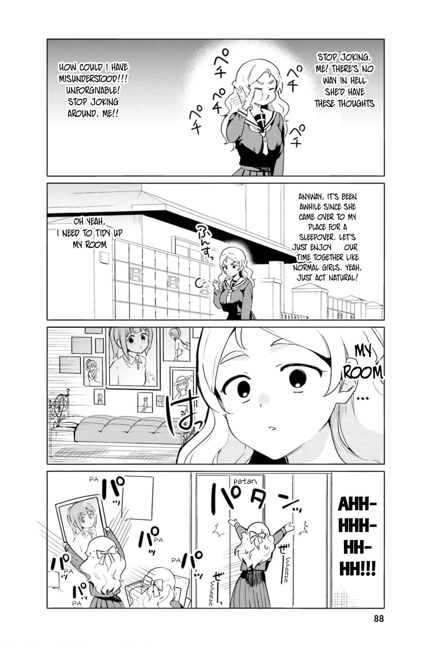 Page 7 Chapter 50 Sekai de Ichiban Oppai ga Suki!