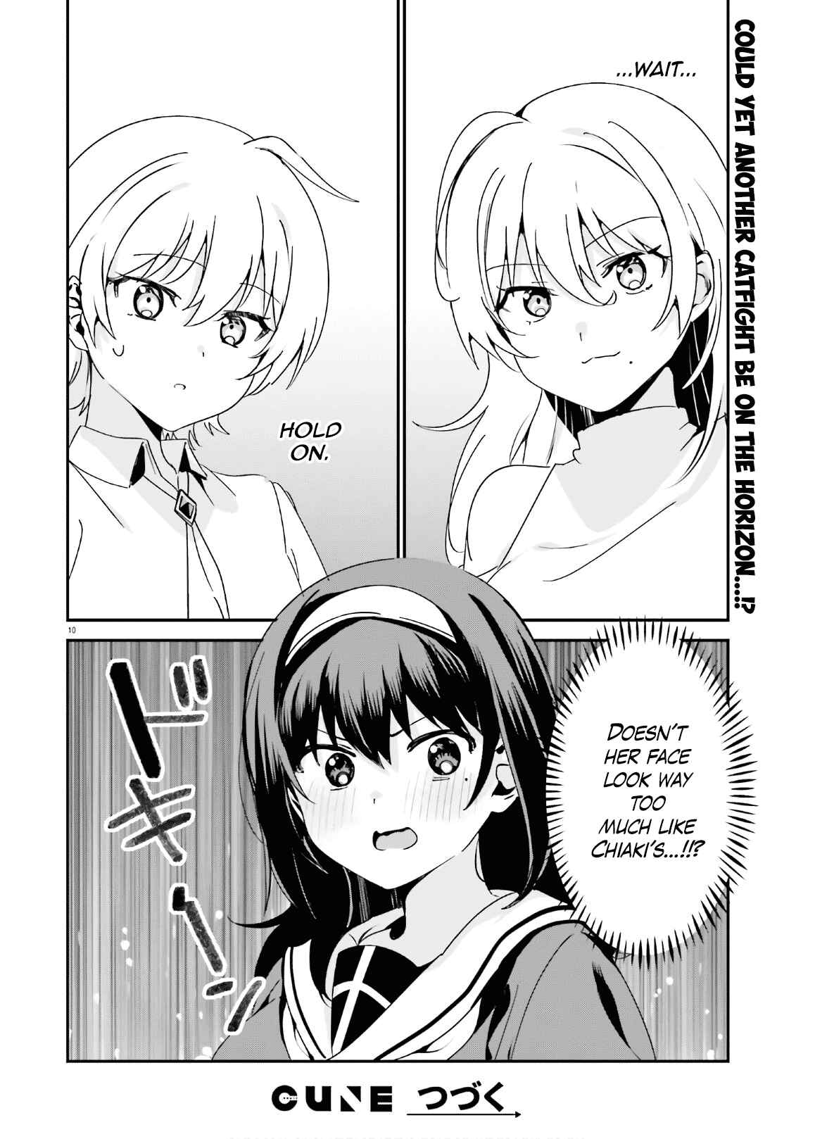 Page 10 Chapter 40 Sekai de Ichiban Oppai ga Suki!