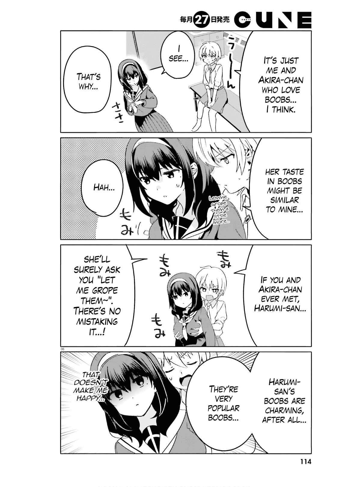 Page 6 Chapter 40 Sekai de Ichiban Oppai ga Suki!