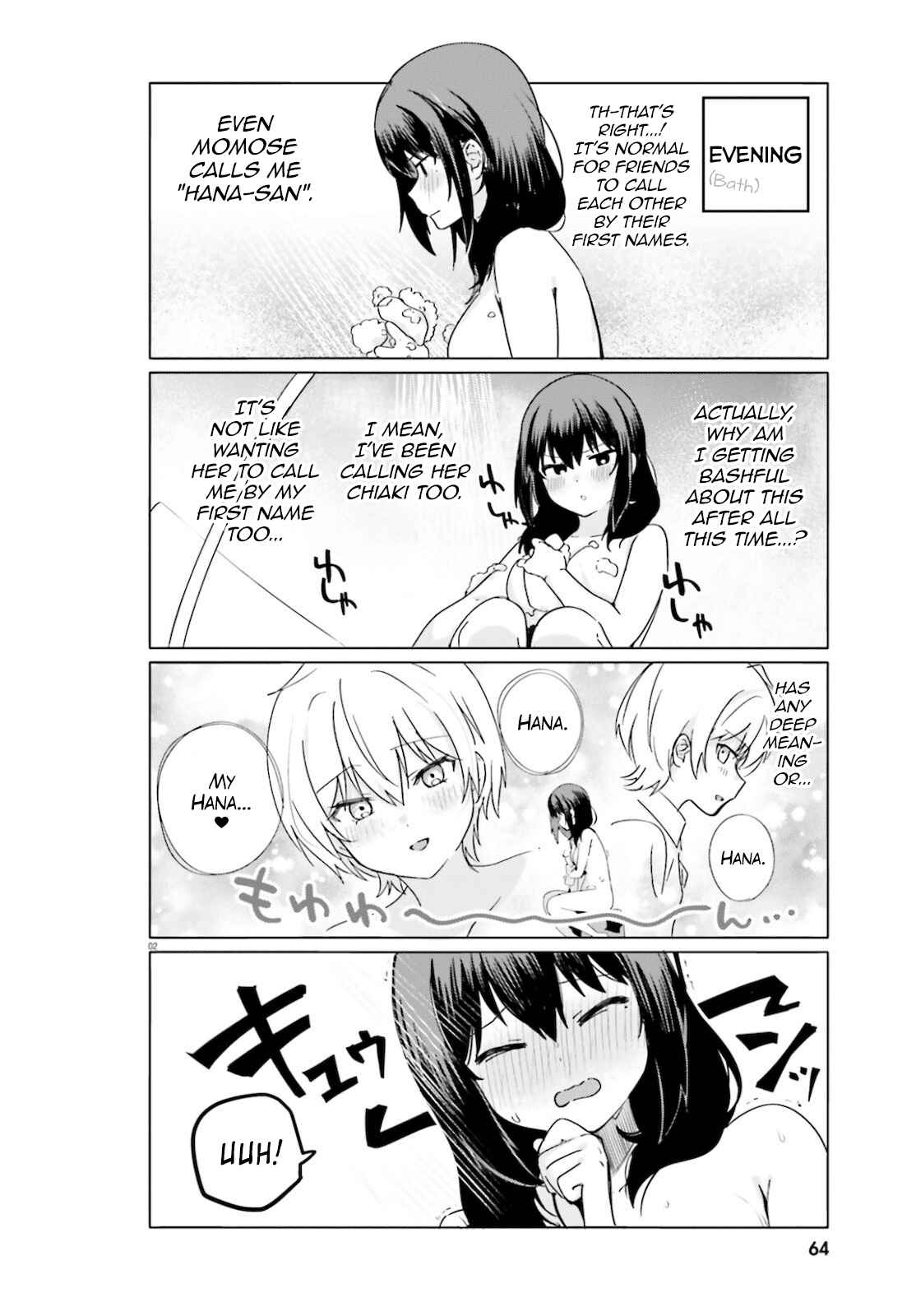 Page 2 Chapter 42 Sekai de Ichiban Oppai ga Suki!