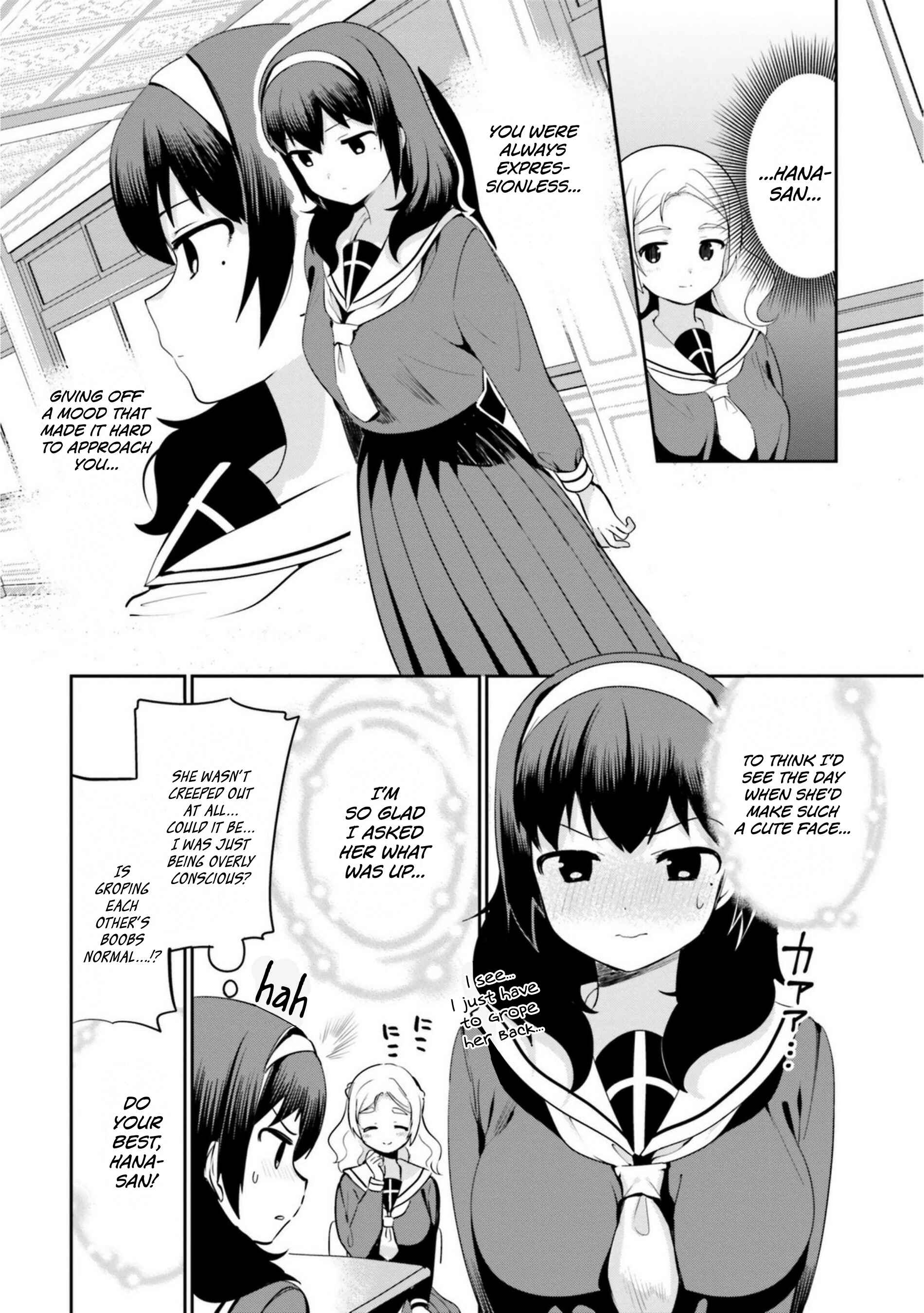 Page 12 Chapter 12 Sekai de Ichiban Oppai ga Suki!
