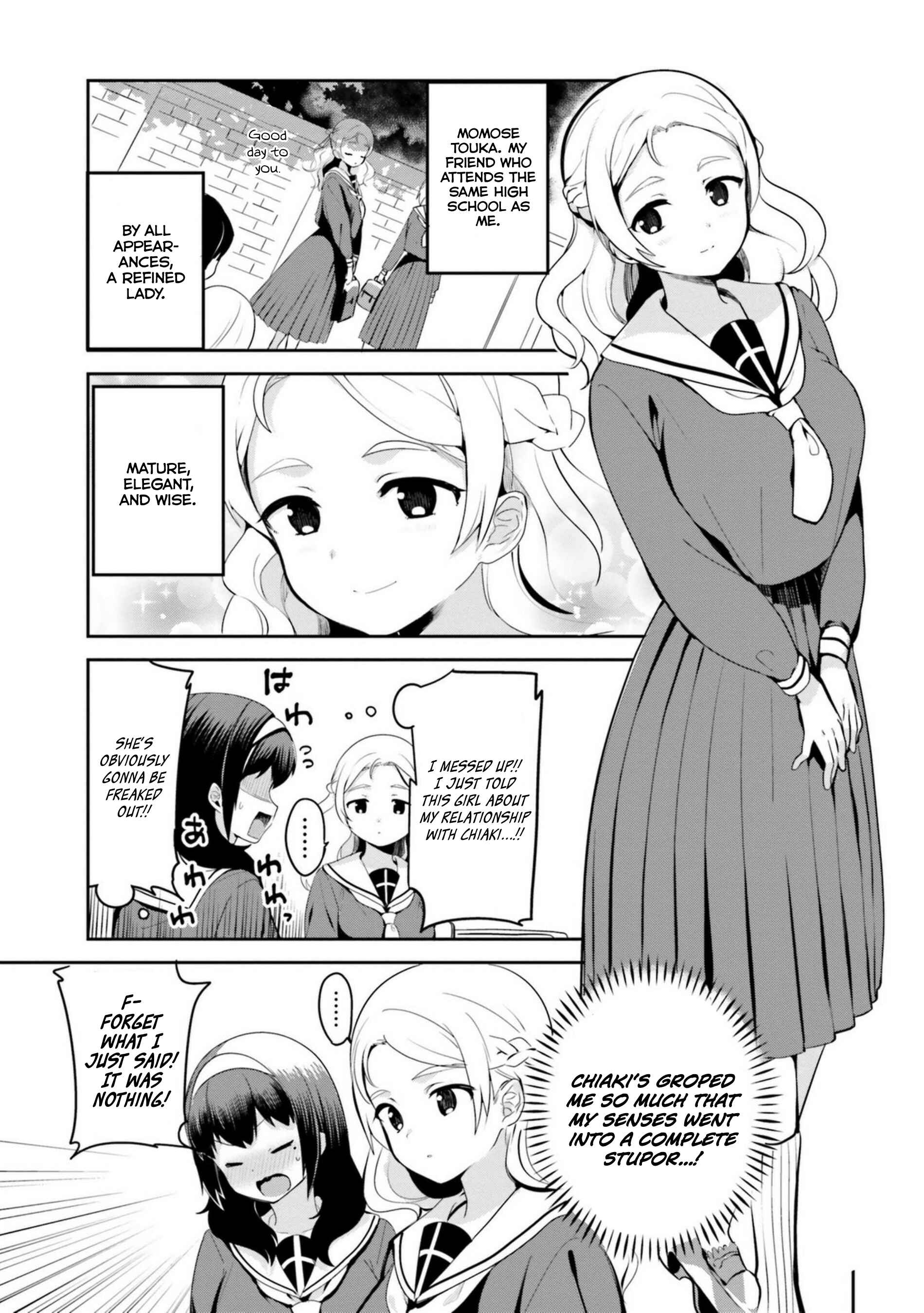 Page 3 Chapter 12 Sekai de Ichiban Oppai ga Suki!