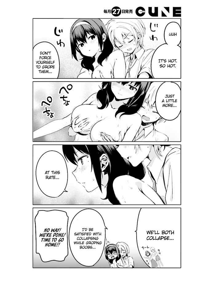 Page 10 Chapter 18 Sekai de Ichiban Oppai ga Suki!
