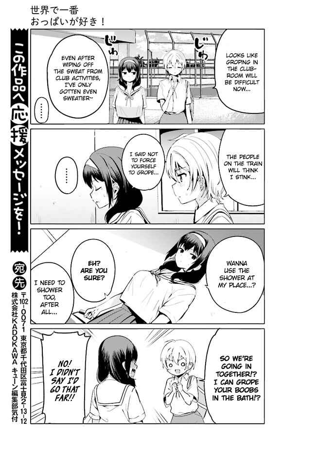 Page 11 Chapter 18 Sekai de Ichiban Oppai ga Suki!