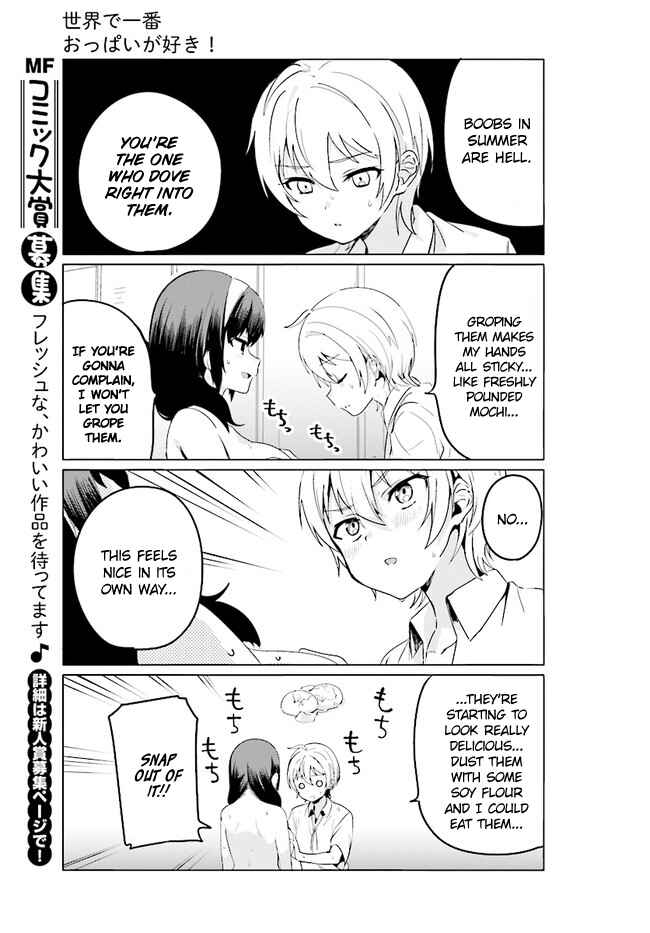 Page 9 Chapter 18 Sekai de Ichiban Oppai ga Suki!