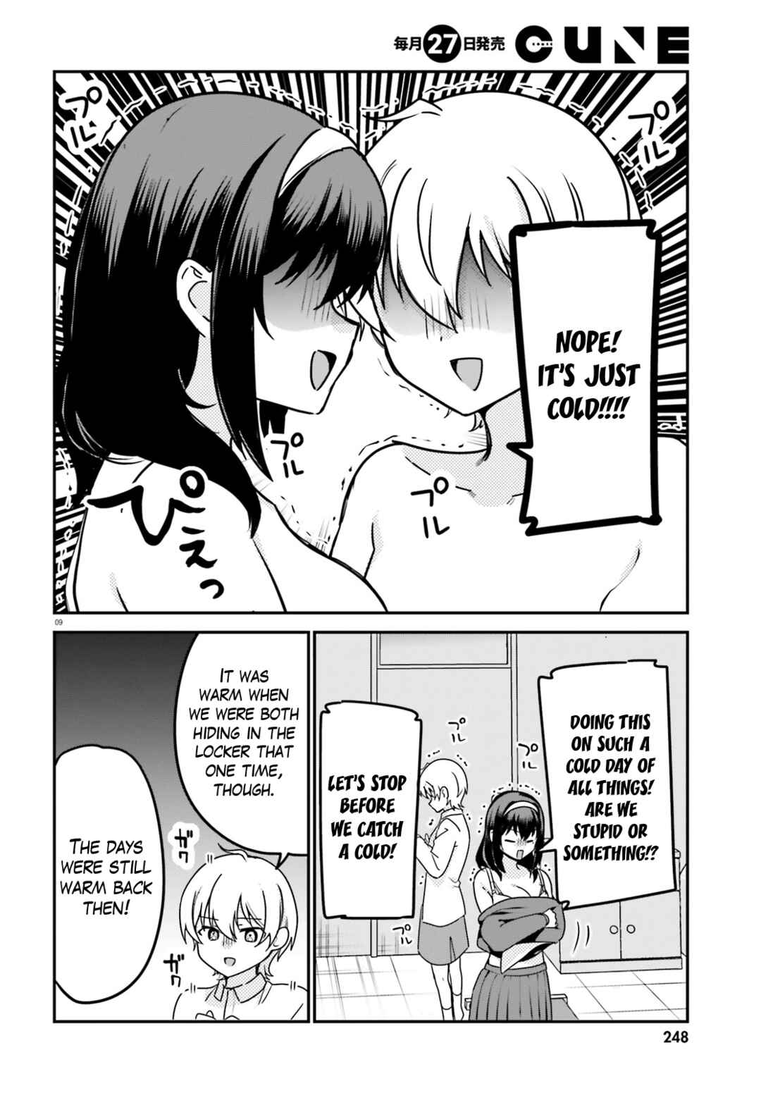Page 10 Chapter 63 Sekai de Ichiban Oppai ga Suki!