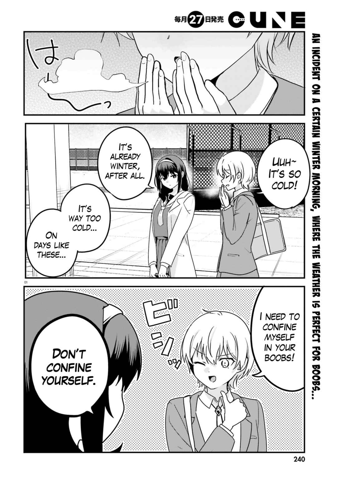 Page 2 Chapter 63 Sekai de Ichiban Oppai ga Suki!