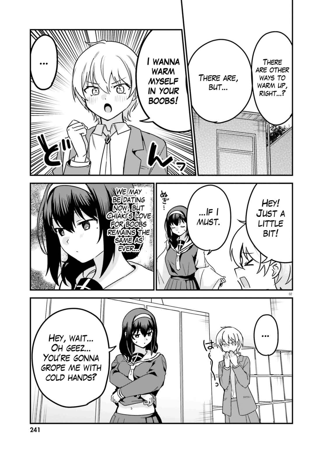 Page 3 Chapter 63 Sekai de Ichiban Oppai ga Suki!
