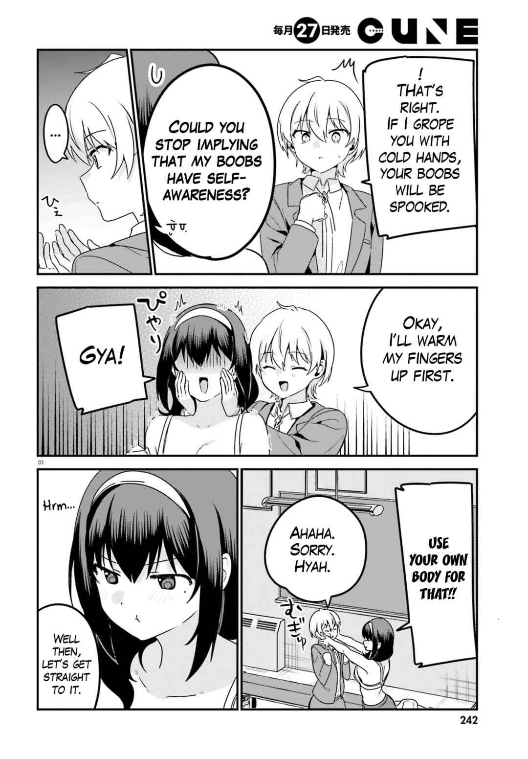 Page 4 Chapter 63 Sekai de Ichiban Oppai ga Suki!