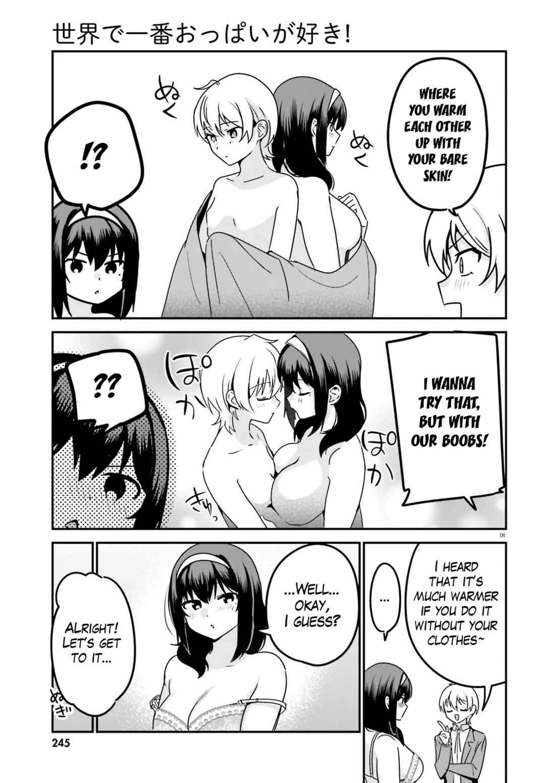 Page 7 Chapter 63 Sekai de Ichiban Oppai ga Suki!