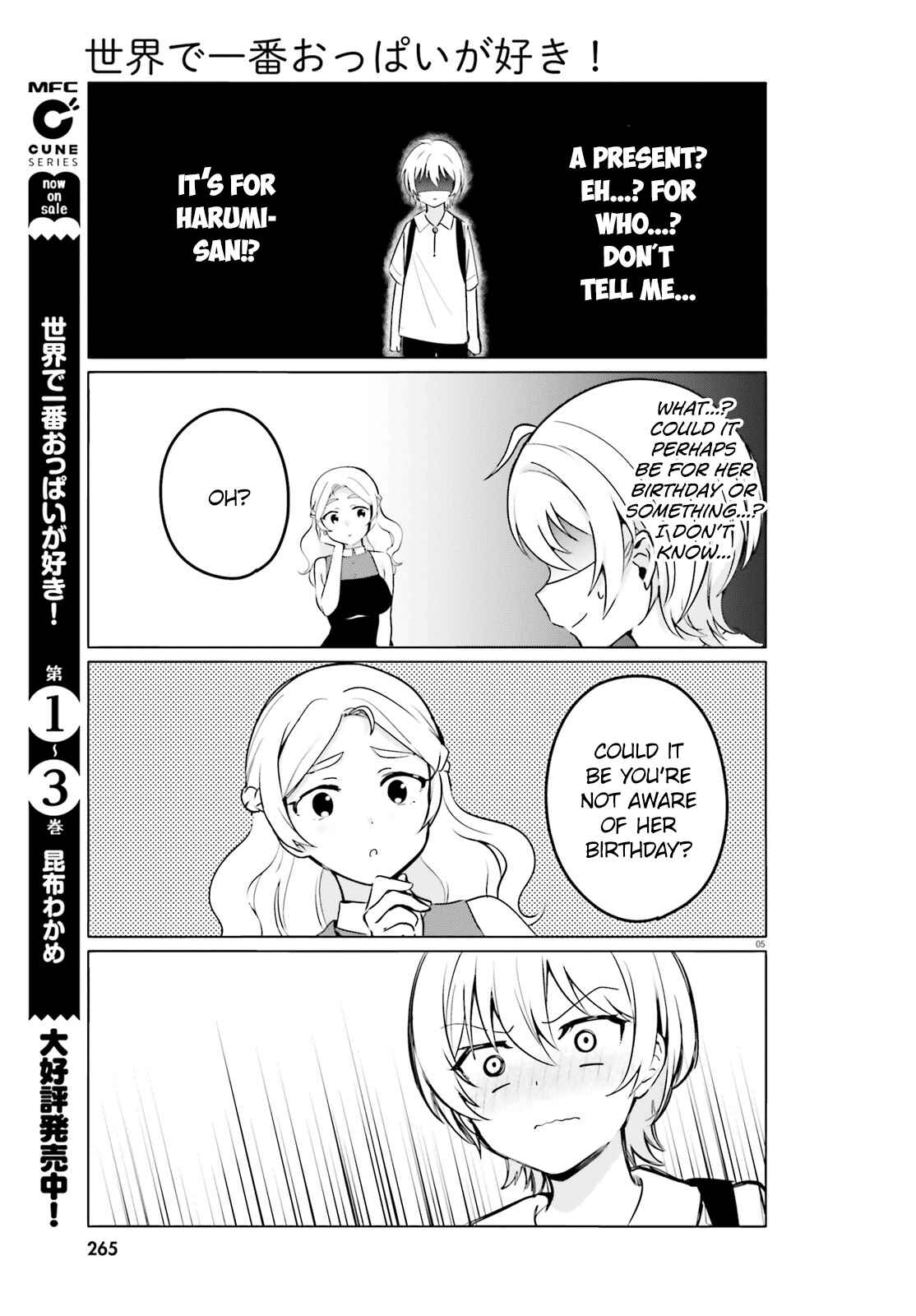 Page 5 Chapter 30 Sekai de Ichiban Oppai ga Suki!