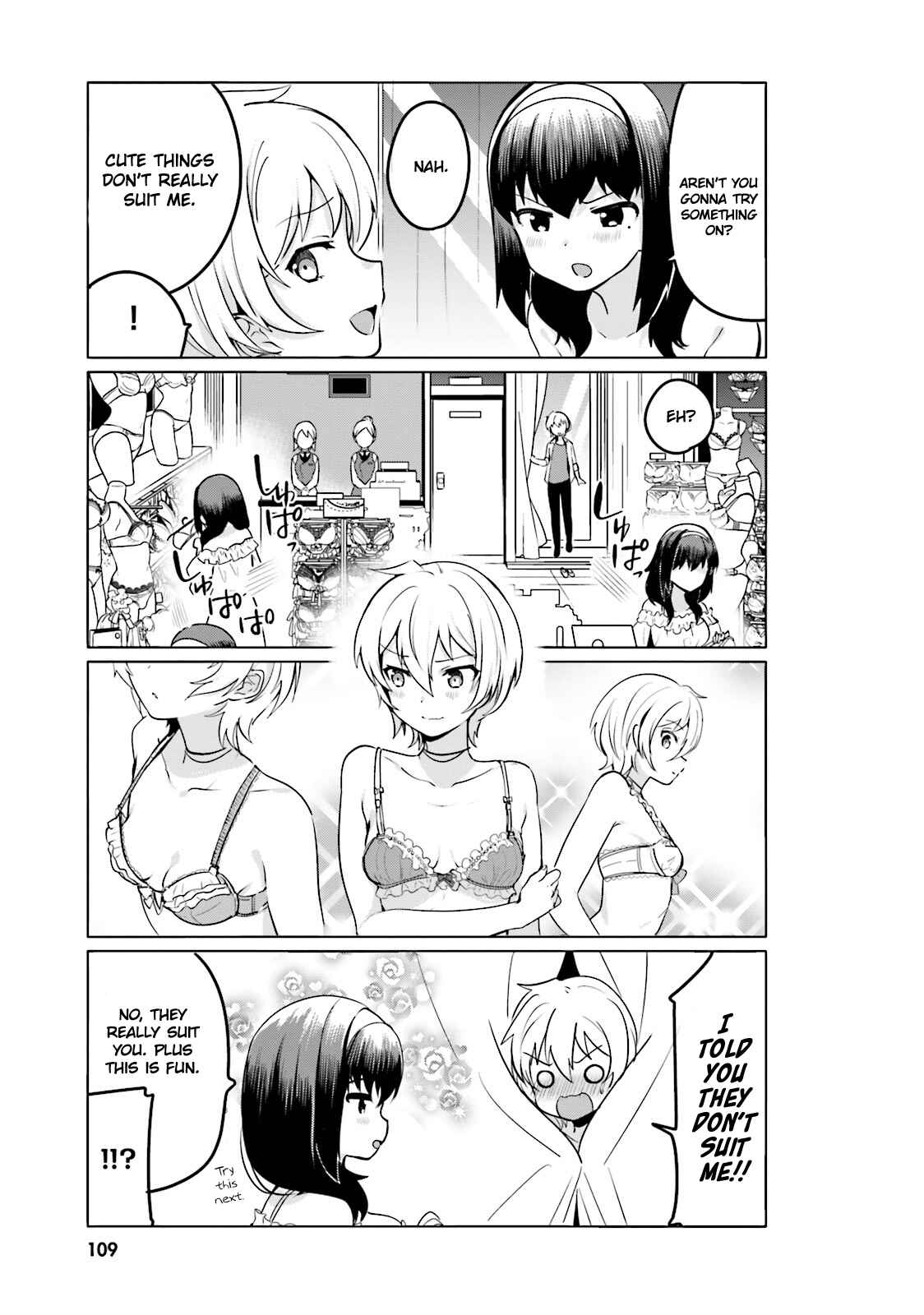 Page 11 Chapter 8 Sekai de Ichiban Oppai ga Suki!