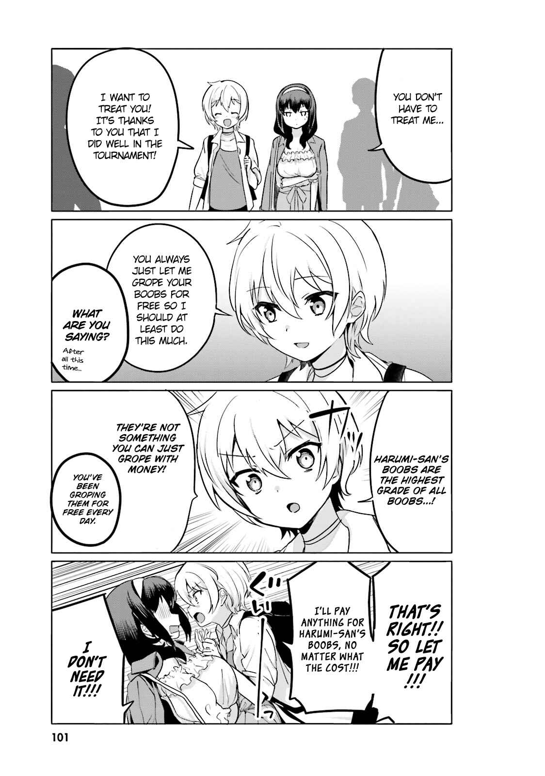 Page 3 Chapter 8 Sekai de Ichiban Oppai ga Suki!