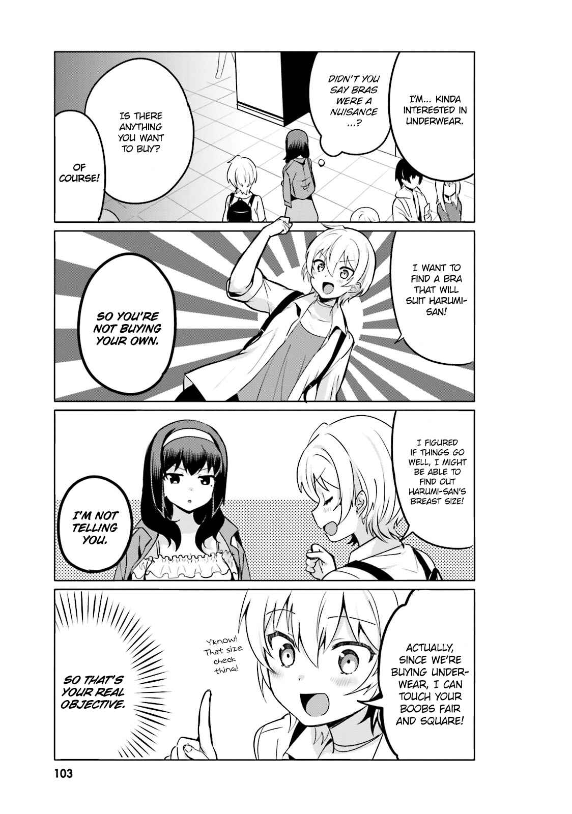 Page 5 Chapter 8 Sekai de Ichiban Oppai ga Suki!