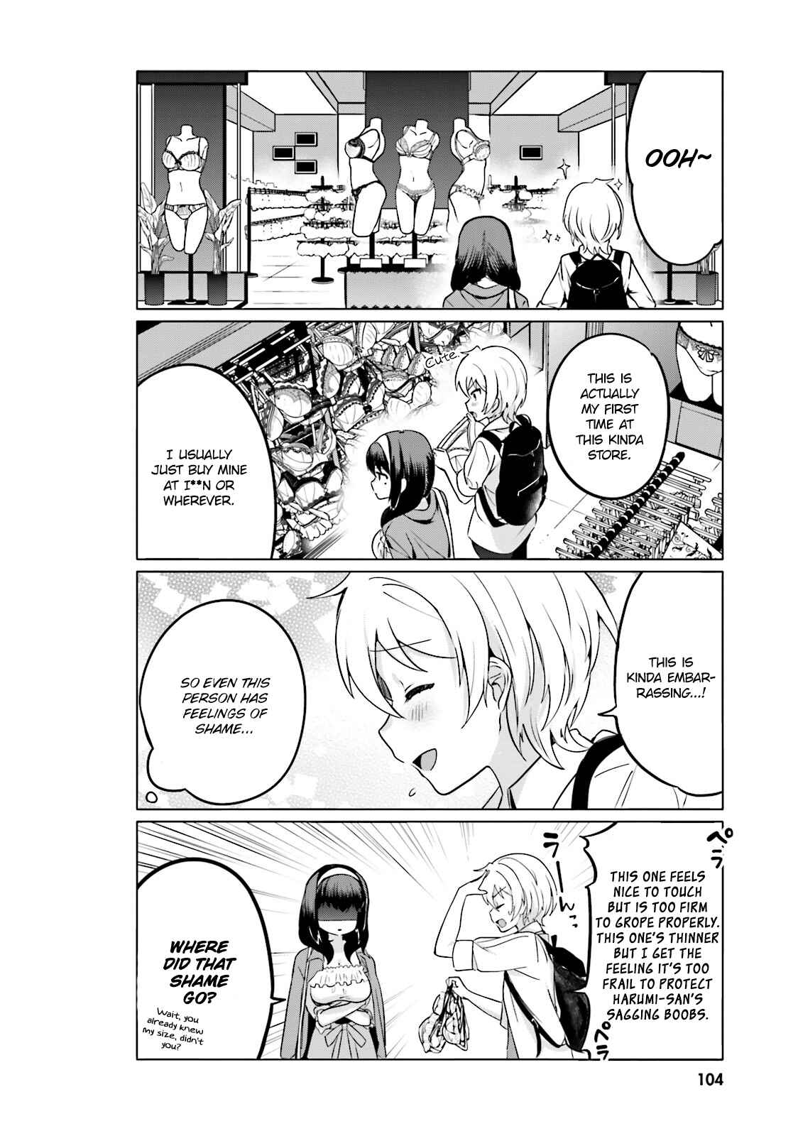 Page 6 Chapter 8 Sekai de Ichiban Oppai ga Suki!