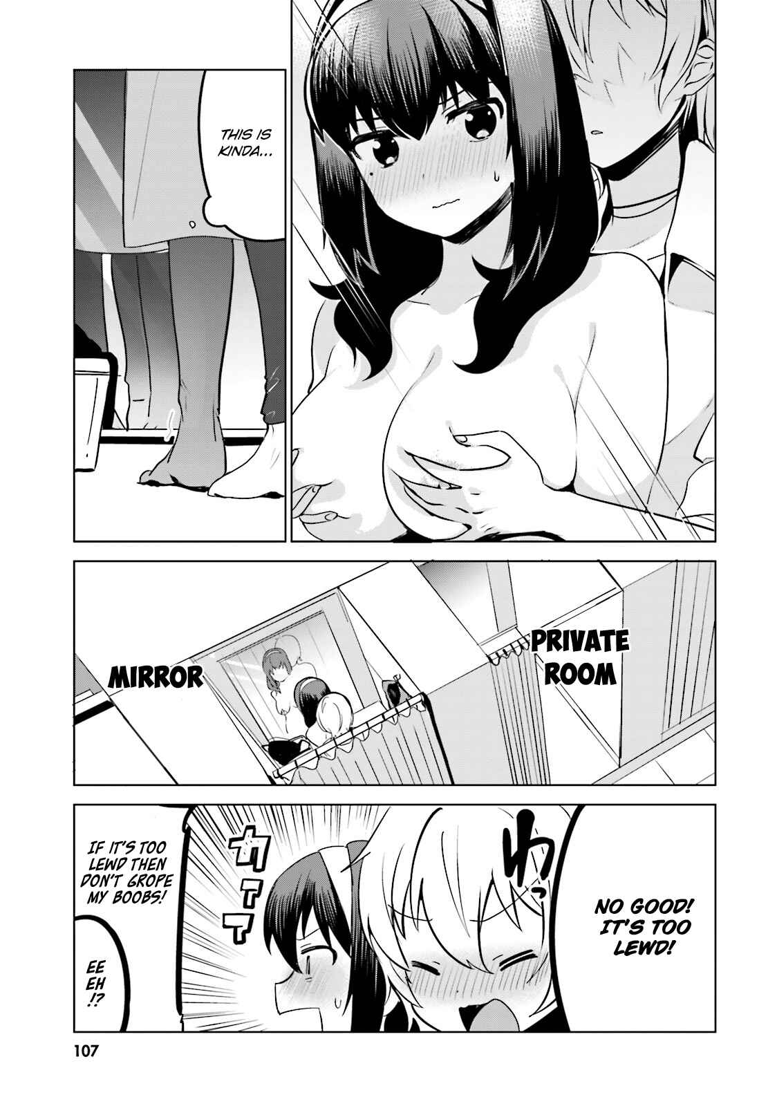 Page 9 Chapter 8 Sekai de Ichiban Oppai ga Suki!