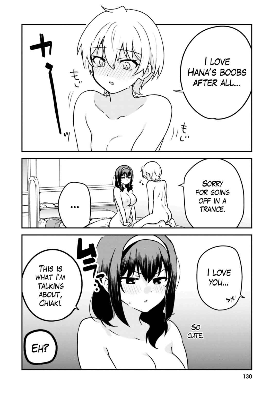 Page 15 Chapter 71.5 Sekai de Ichiban Oppai ga Suki!