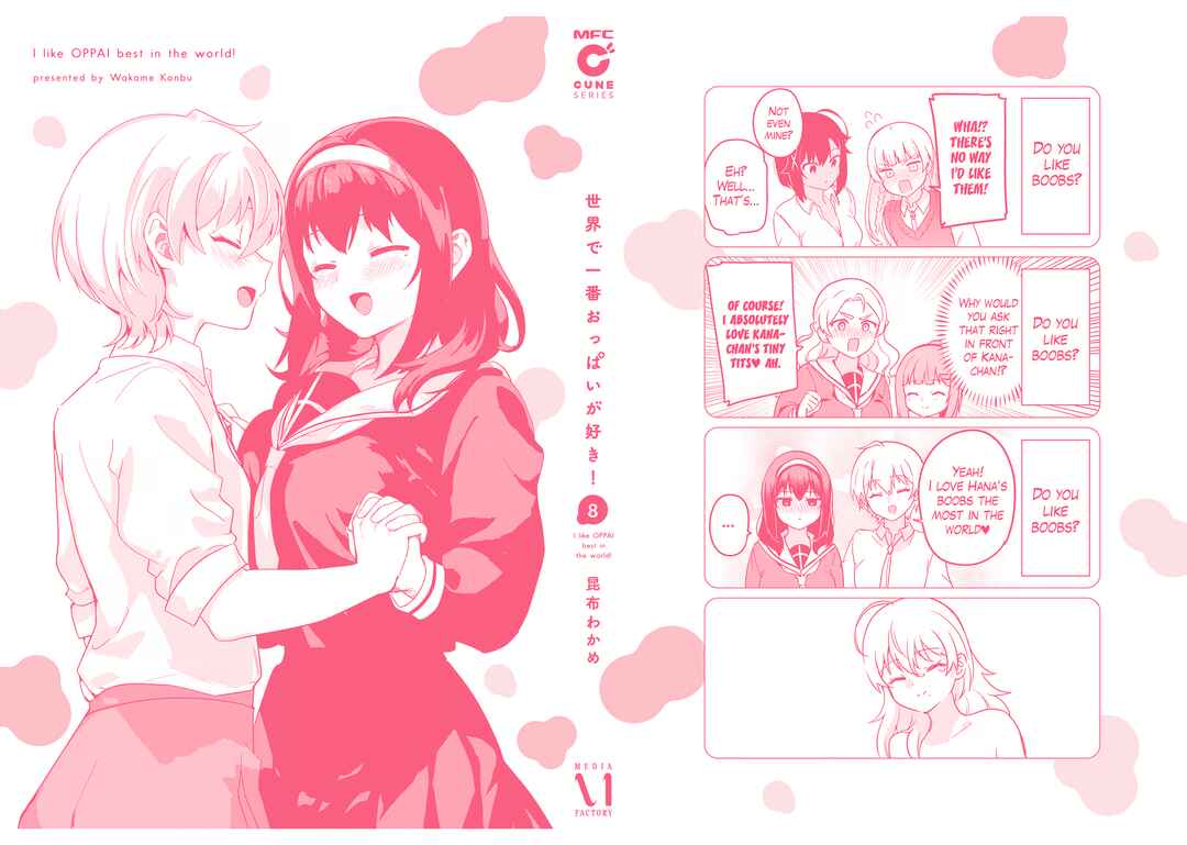 Page 18 Chapter 71.5 Sekai de Ichiban Oppai ga Suki!