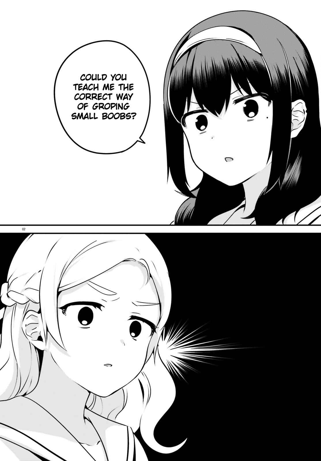 Page 2 Chapter 23 Sekai de Ichiban Oppai ga Suki!