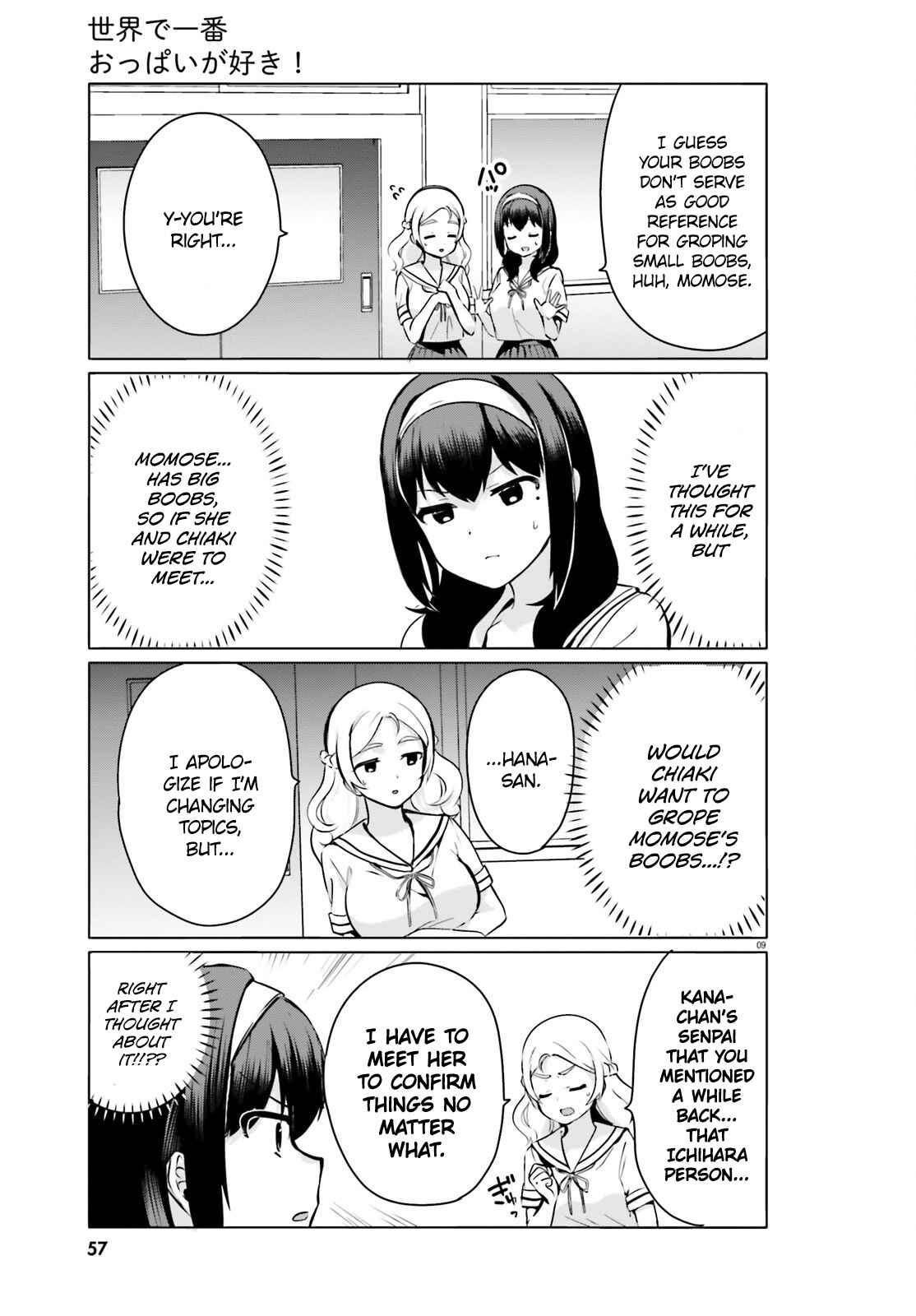 Page 9 Chapter 23 Sekai de Ichiban Oppai ga Suki!