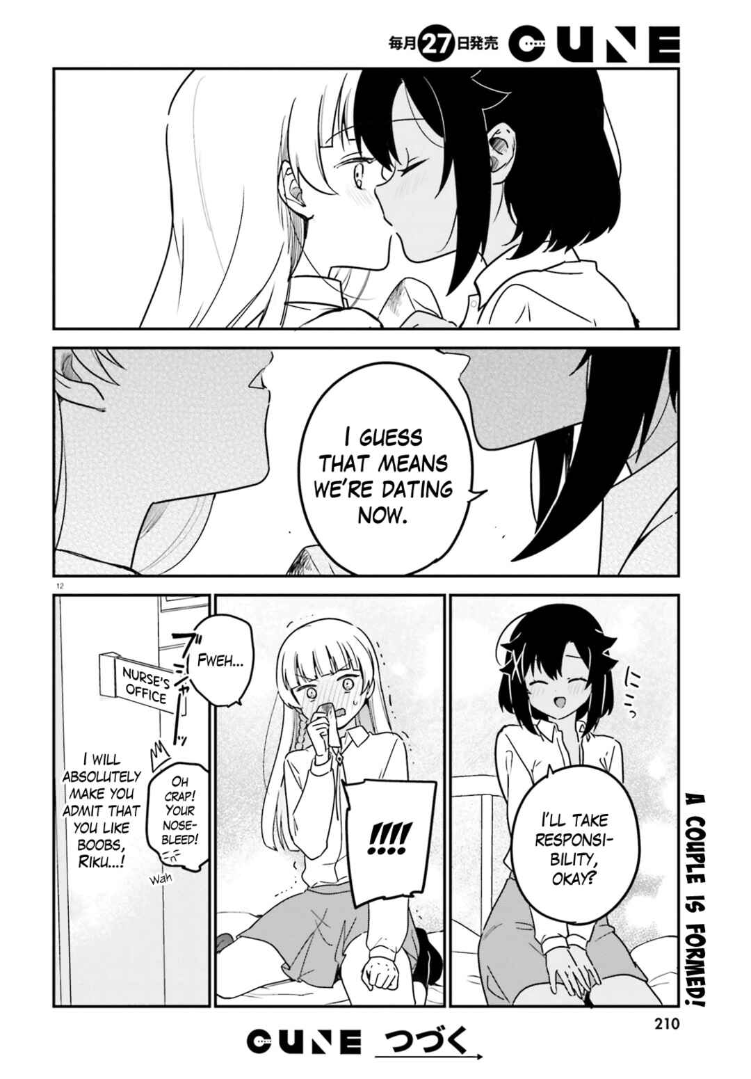 Page 12 Chapter 68 Sekai de Ichiban Oppai ga Suki!