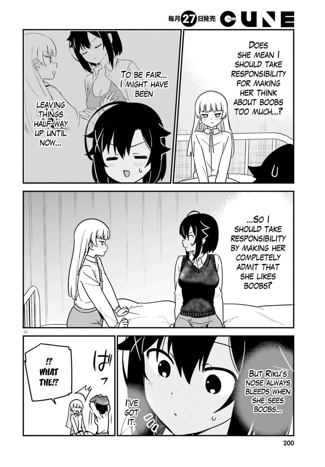 Page 2 Chapter 68 Sekai de Ichiban Oppai ga Suki!