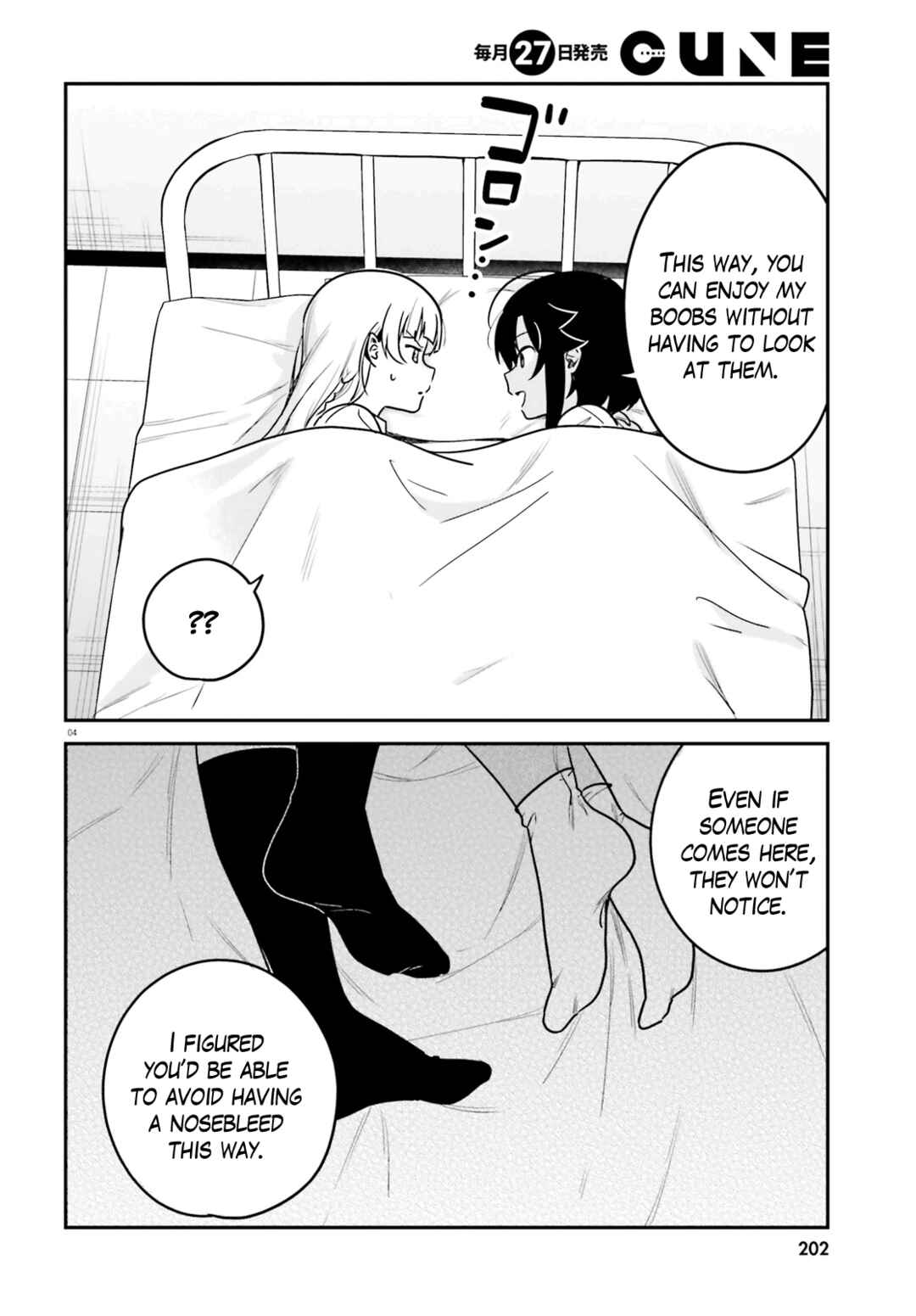 Page 4 Chapter 68 Sekai de Ichiban Oppai ga Suki!