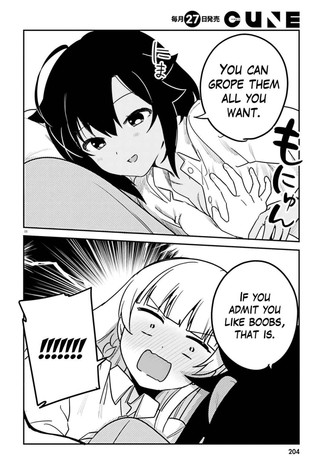 Page 6 Chapter 68 Sekai de Ichiban Oppai ga Suki!