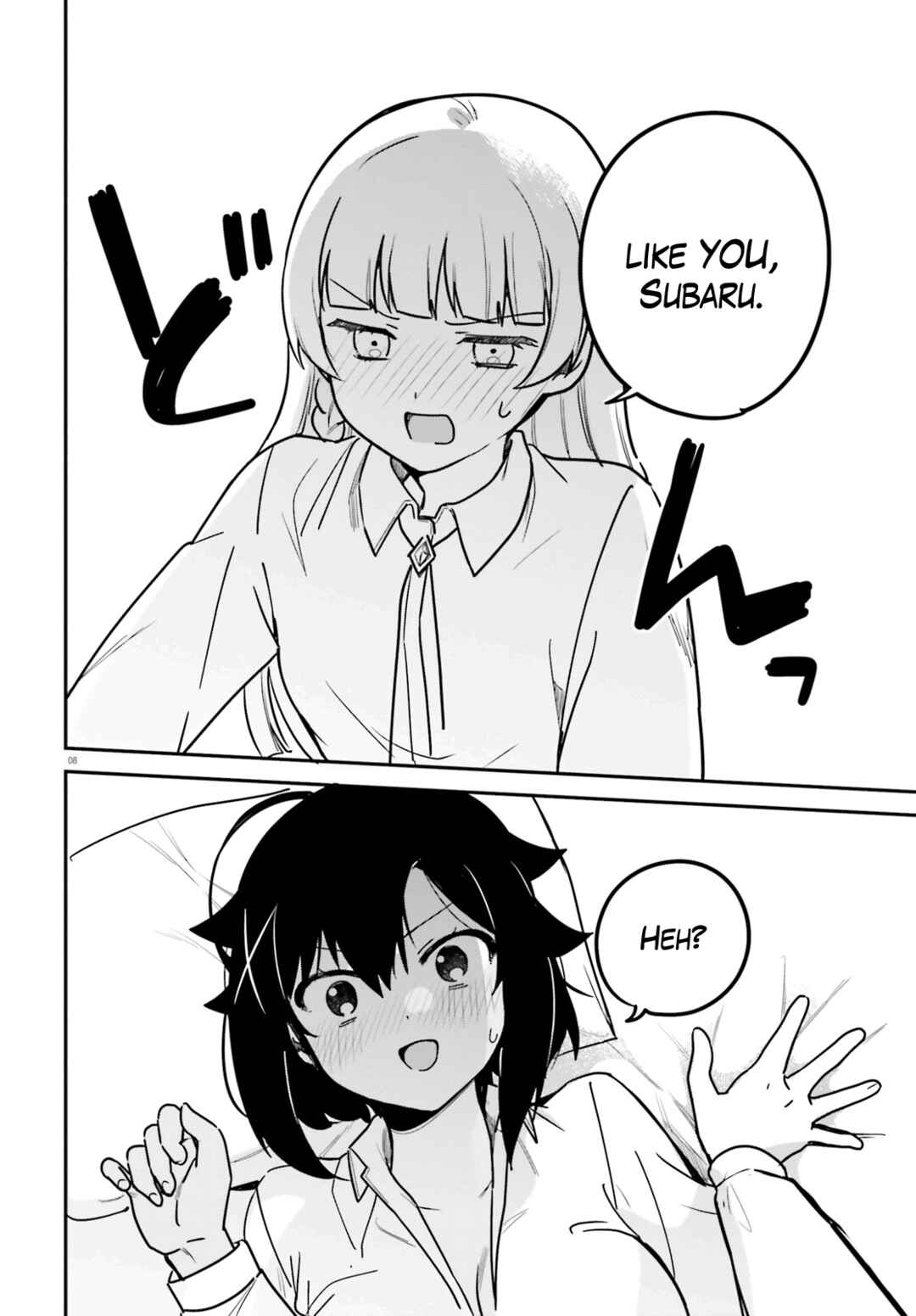 Page 8 Chapter 68 Sekai de Ichiban Oppai ga Suki!