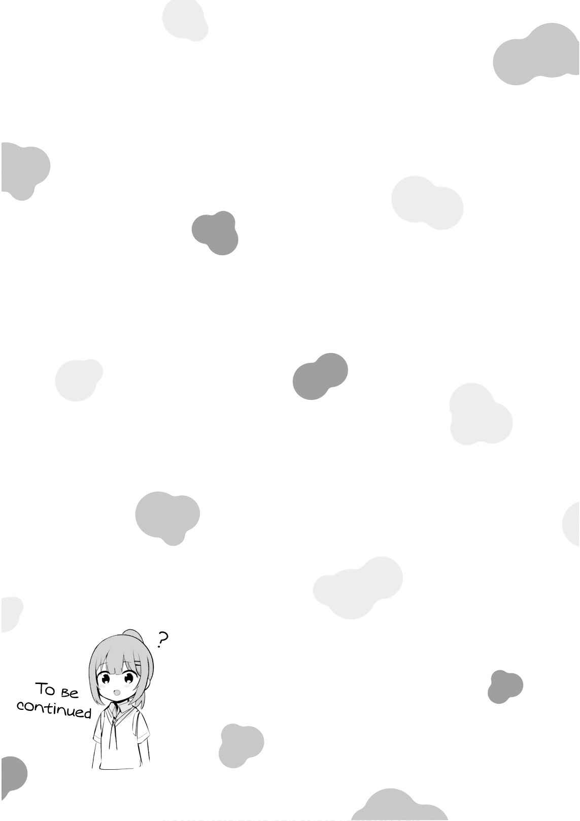 Page 13 Chapter 25.7 Sekai de Ichiban Oppai ga Suki!