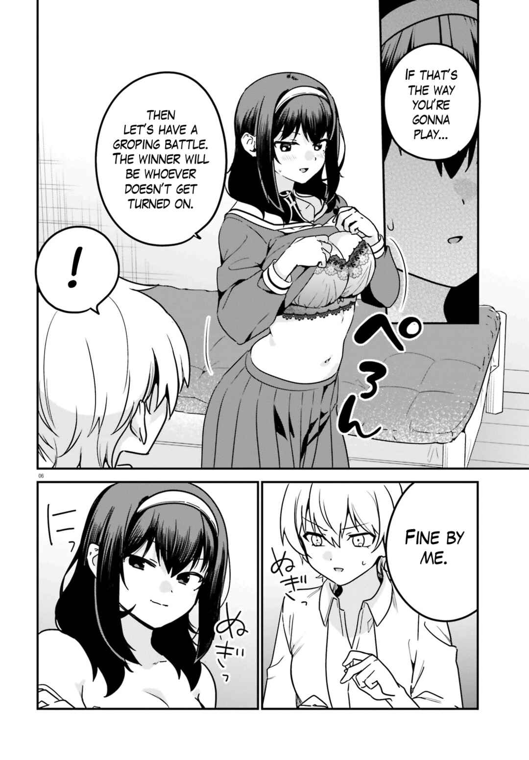 Page 6 Chapter 69 Sekai de Ichiban Oppai ga Suki!