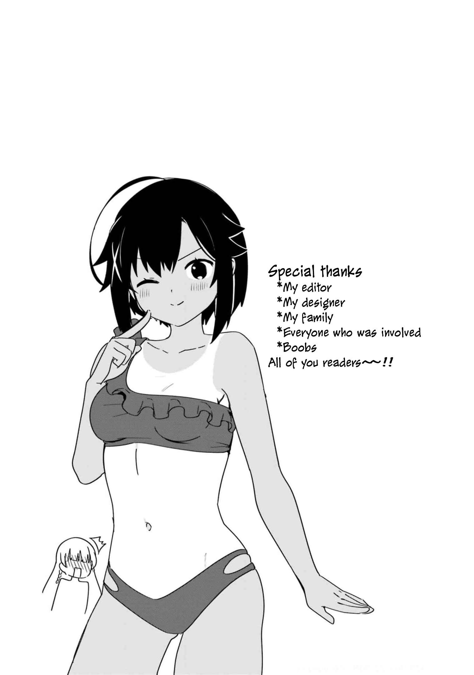 Page 10 Chapter 52.5 Sekai de Ichiban Oppai ga Suki!
