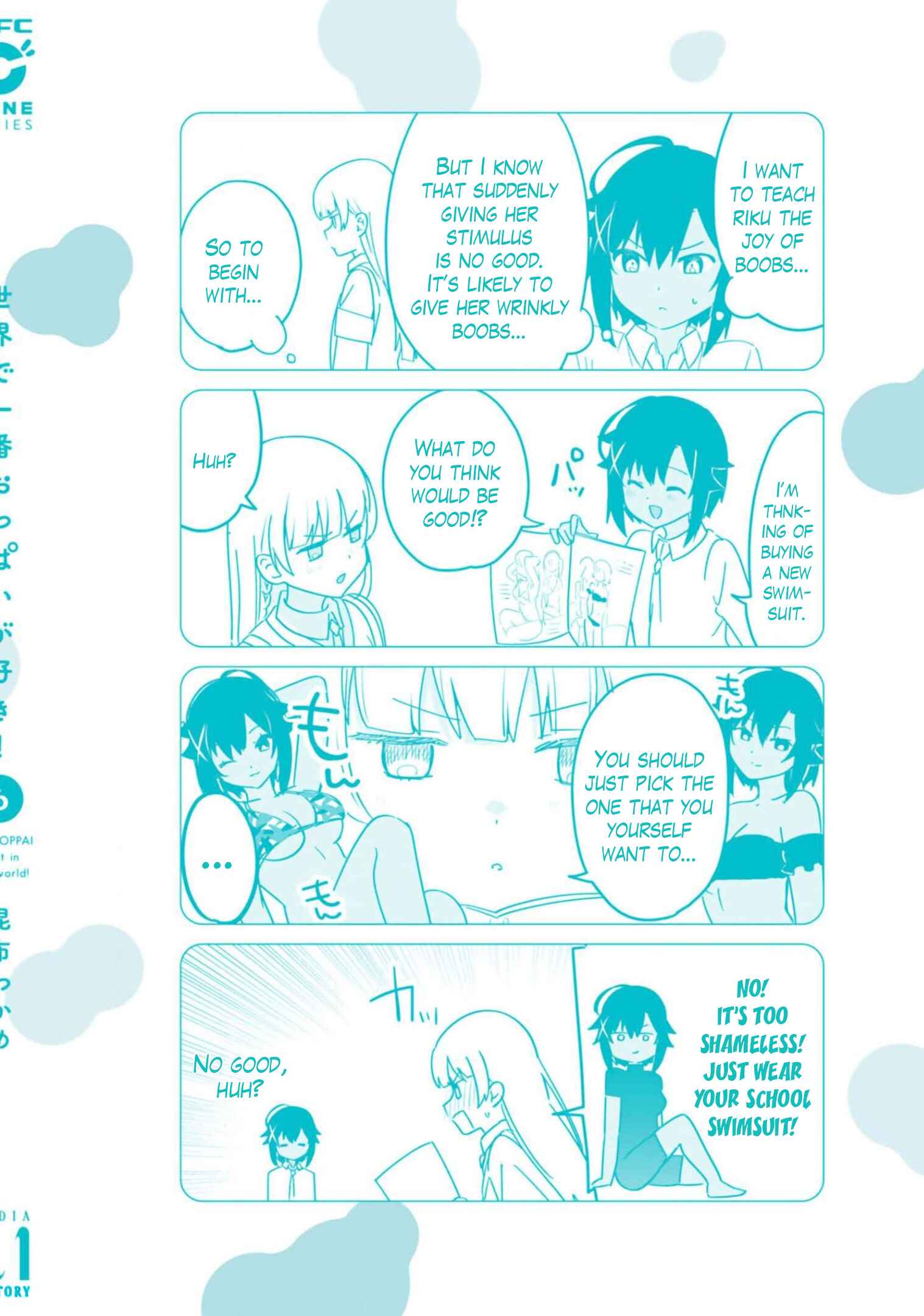 Page 11 Chapter 52.5 Sekai de Ichiban Oppai ga Suki!