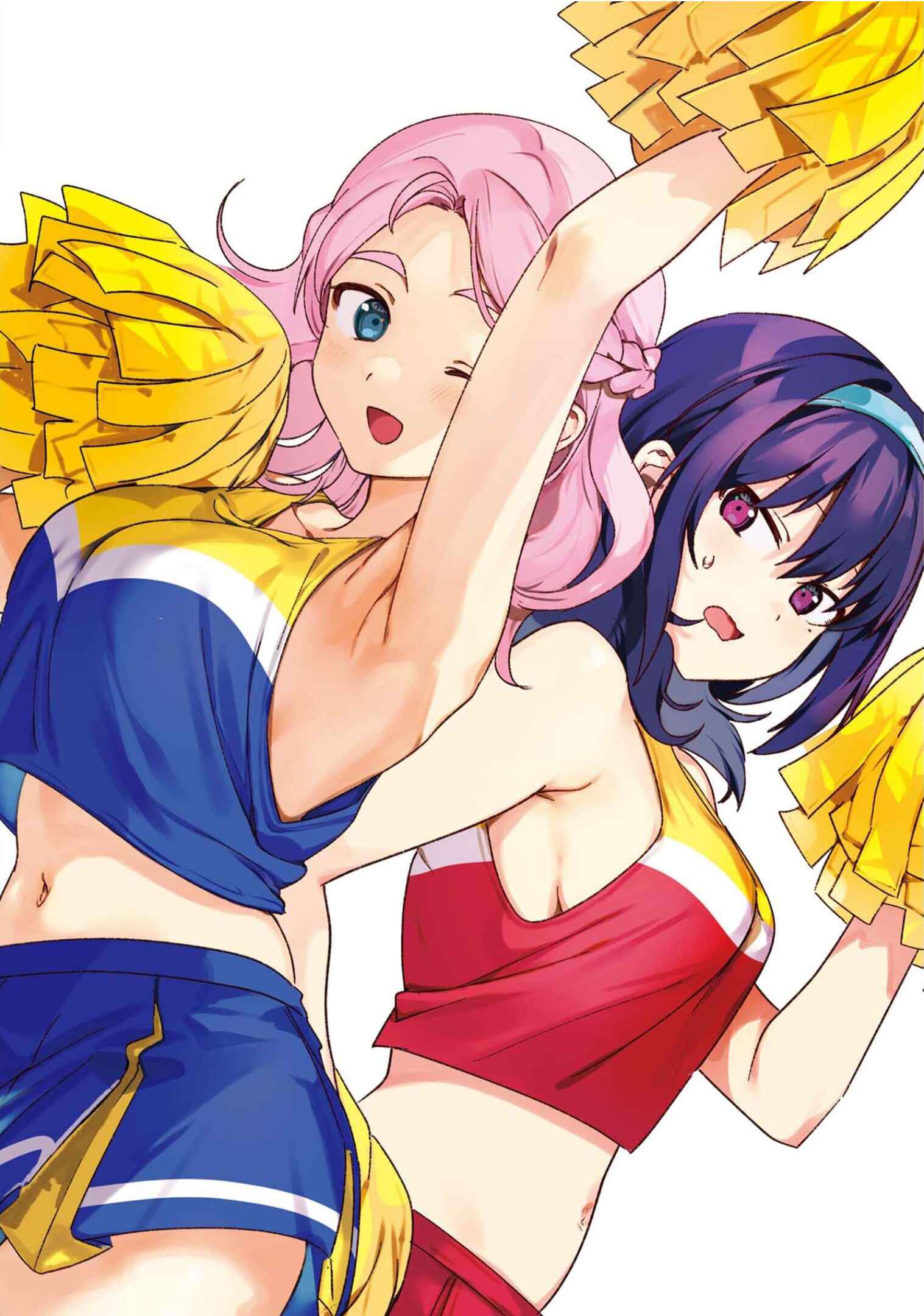 Page 4 Chapter 52.5 Sekai de Ichiban Oppai ga Suki!
