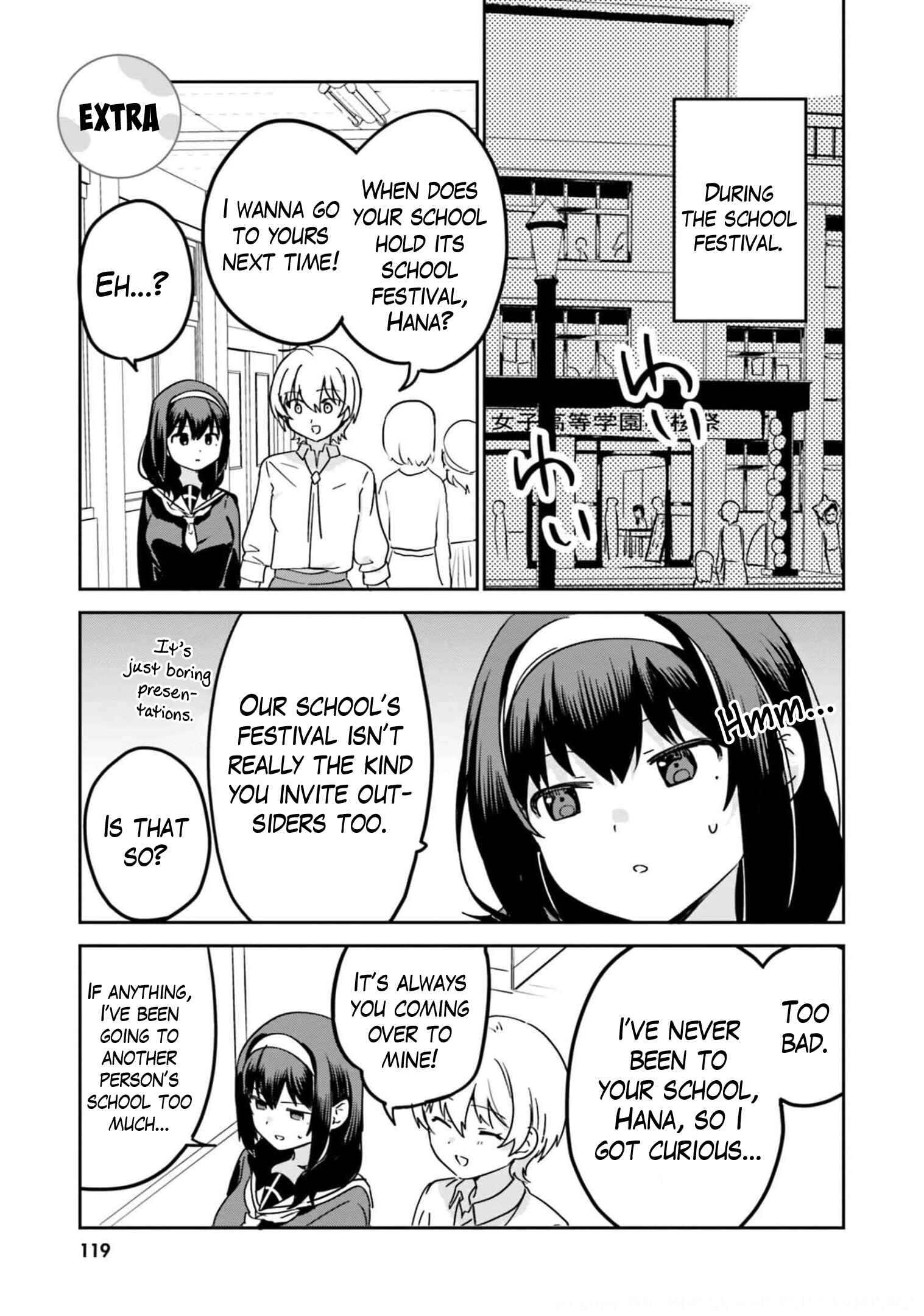 Page 6 Chapter 52.5 Sekai de Ichiban Oppai ga Suki!