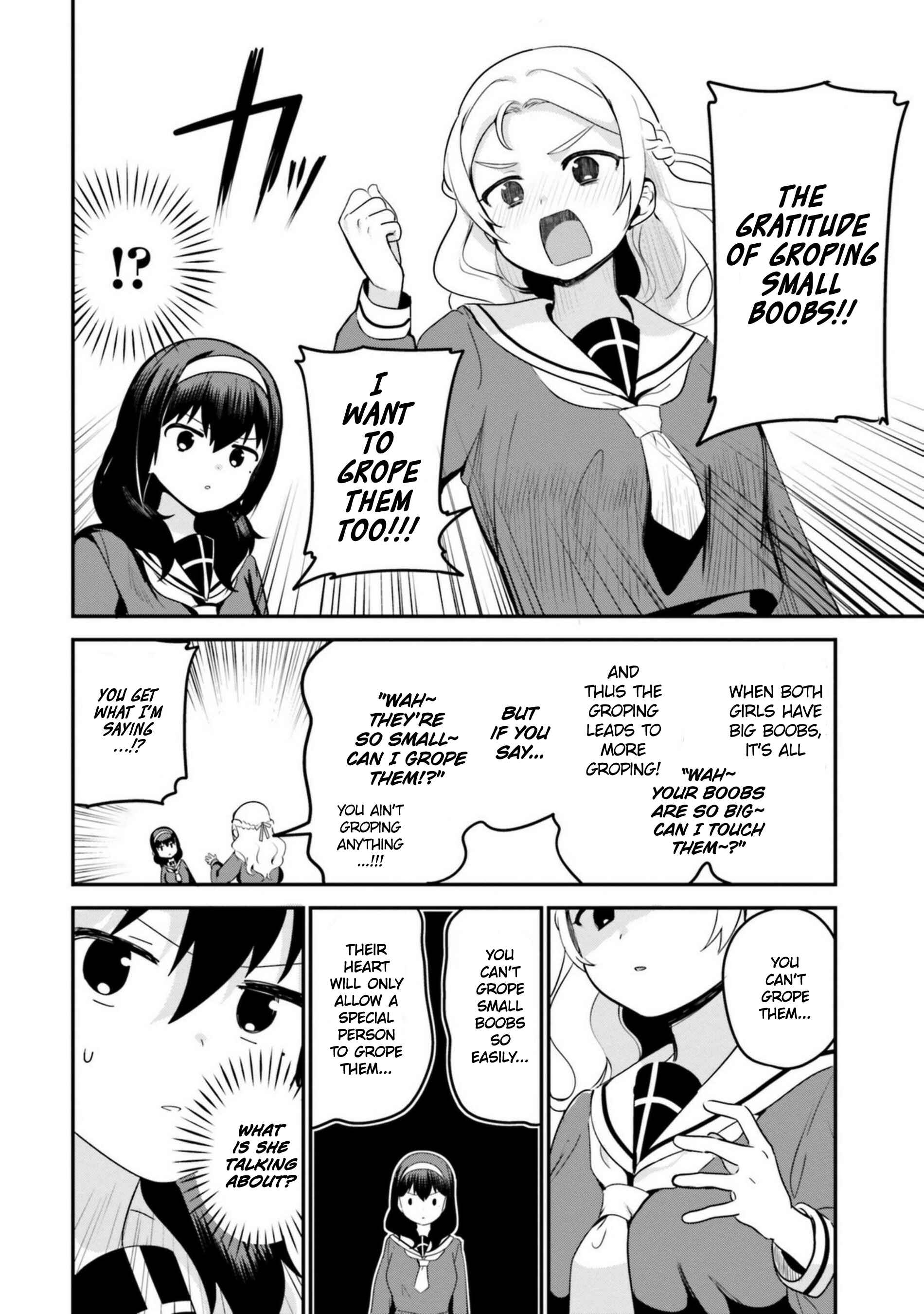 Page 8 Chapter 16 Sekai de Ichiban Oppai ga Suki!