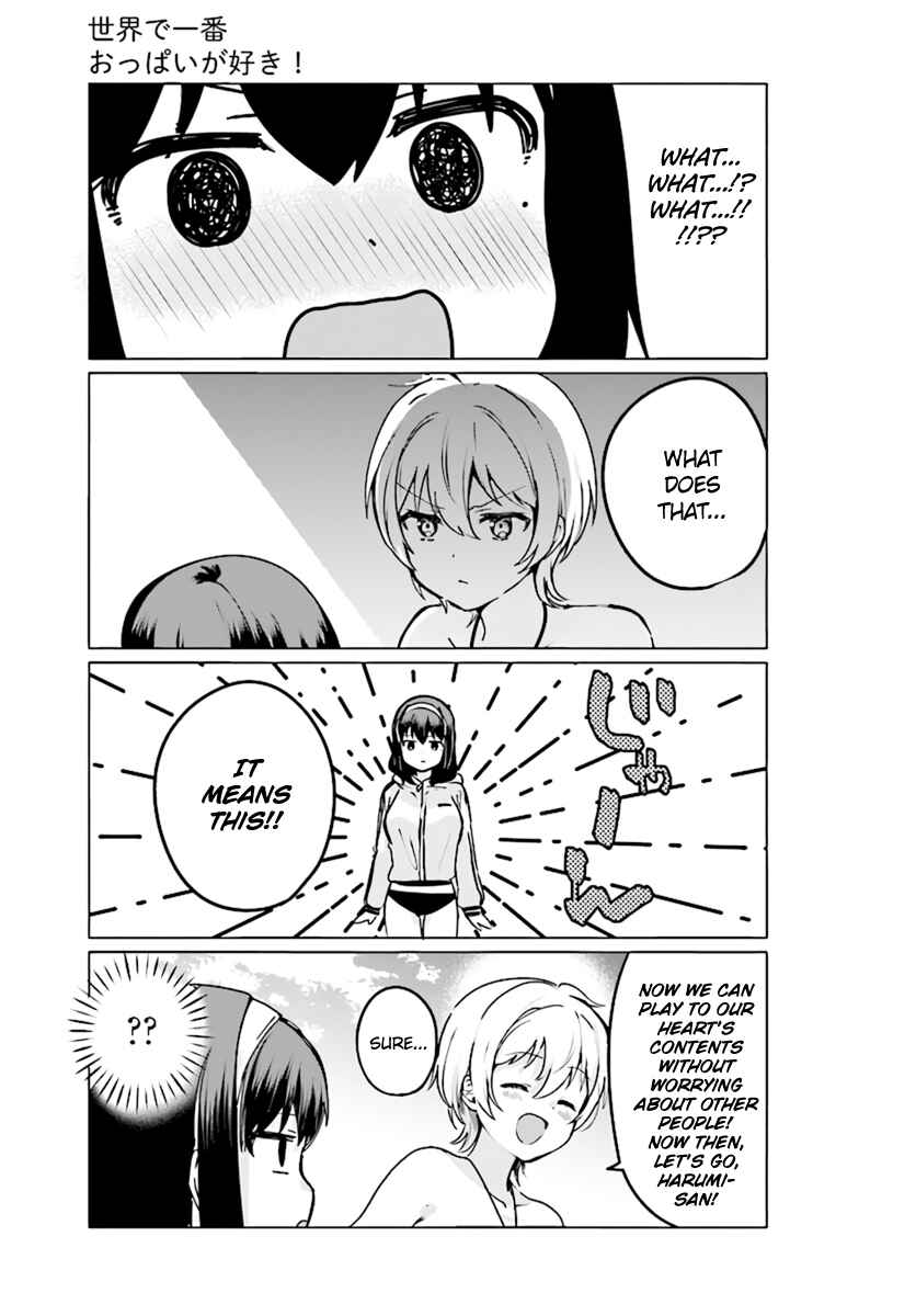 Page 11 Chapter 21 Sekai de Ichiban Oppai ga Suki!