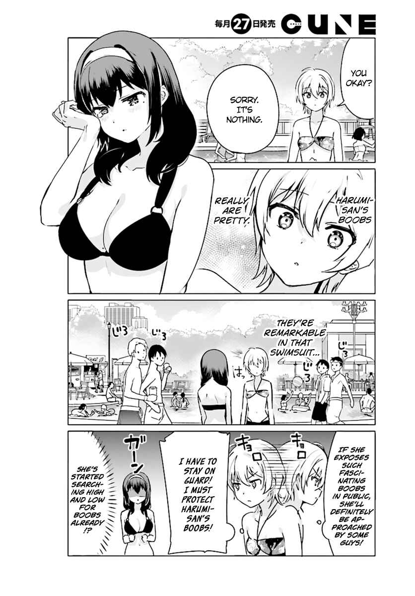 Page 4 Chapter 21 Sekai de Ichiban Oppai ga Suki!