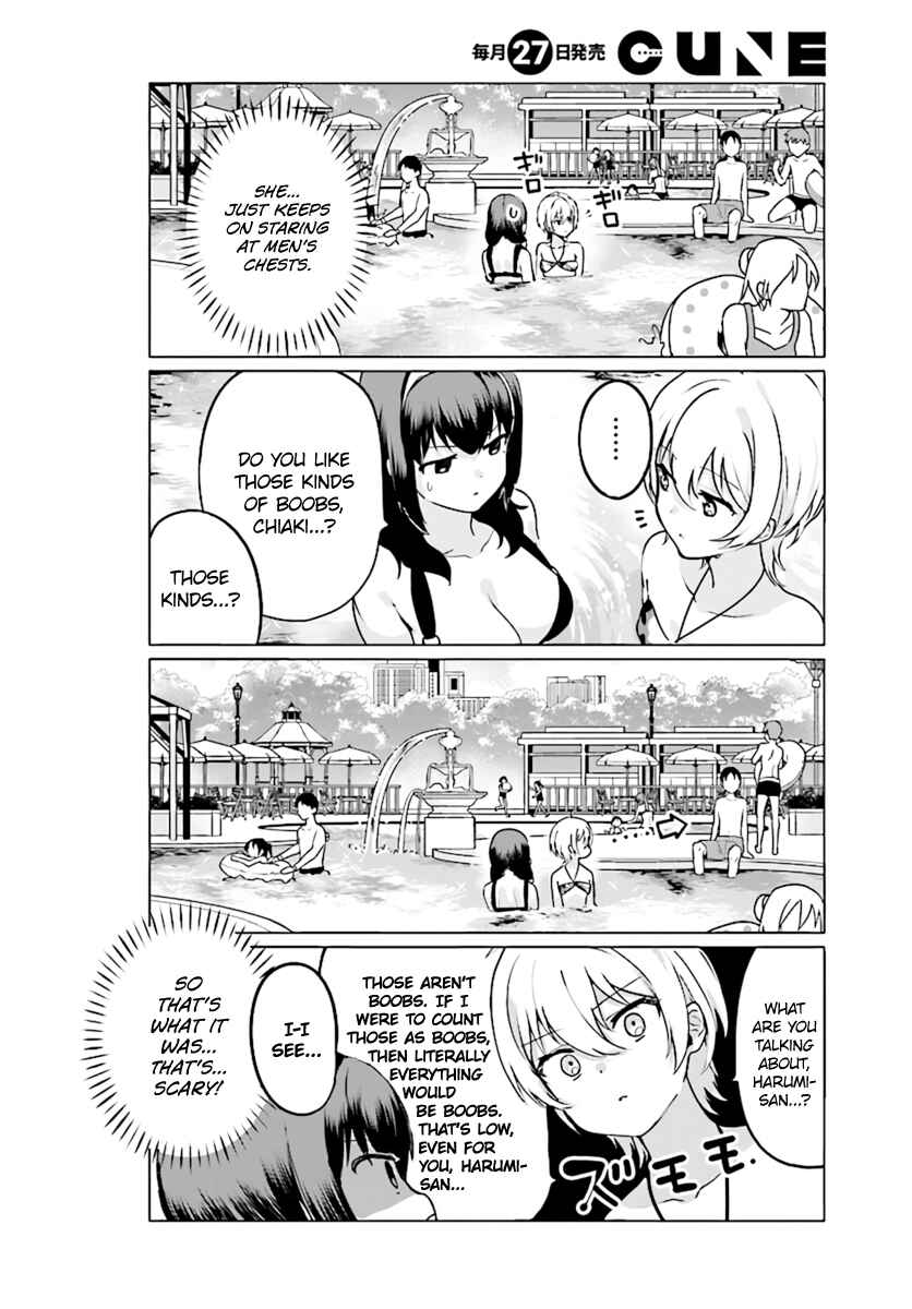 Page 6 Chapter 21 Sekai de Ichiban Oppai ga Suki!